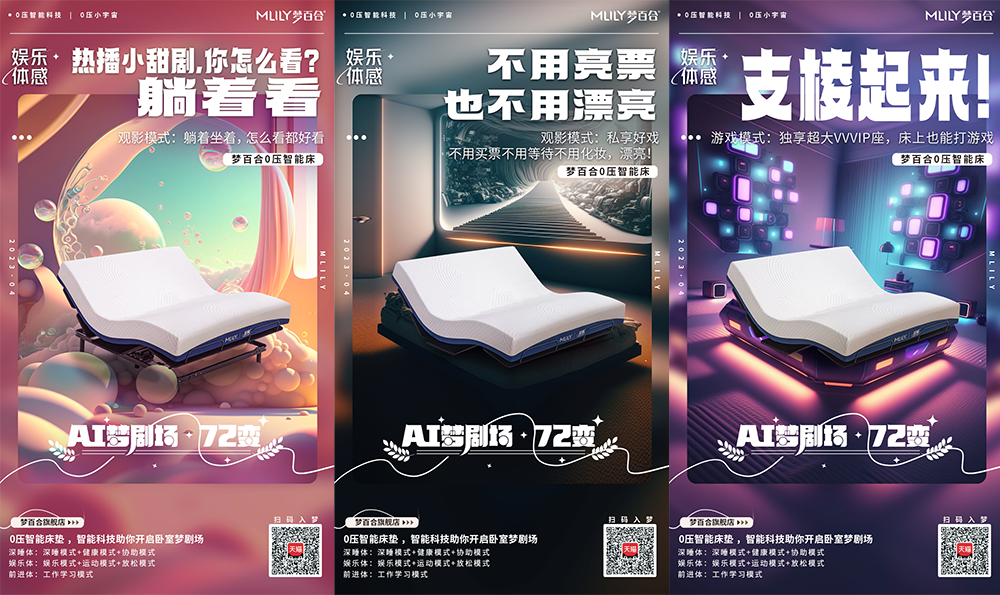 广告人干货库 广告人干货库