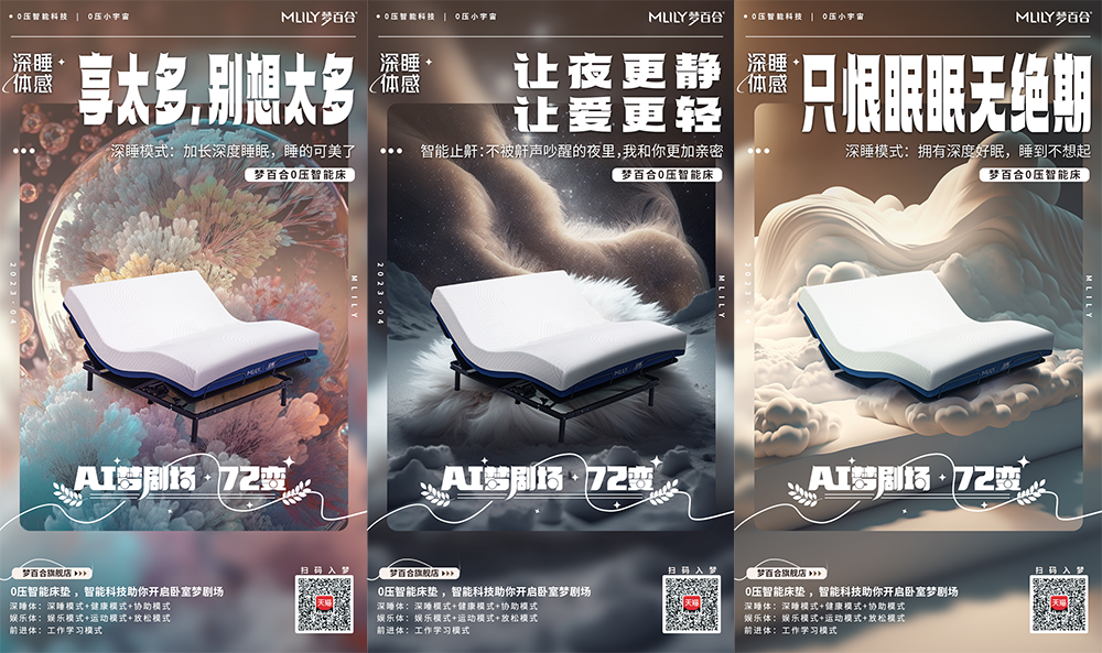 广告人干货库 广告人干货库