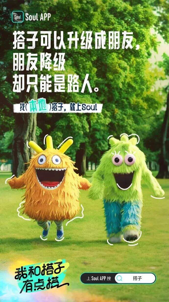 广告人干货库 广告人干货库