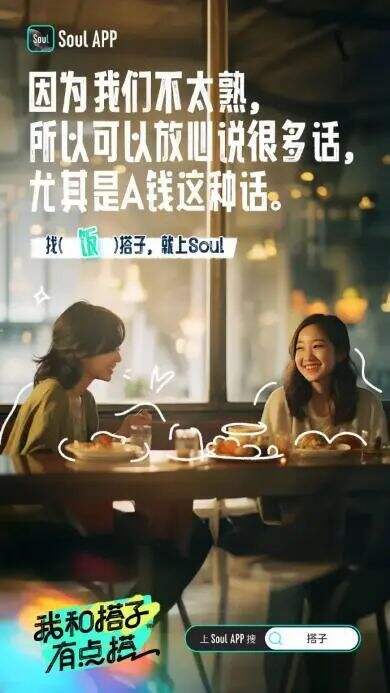广告人干货库 广告人干货库