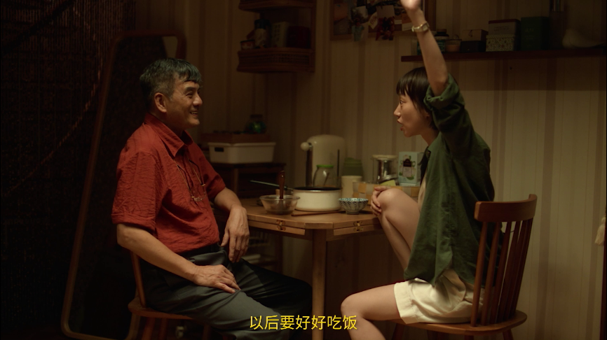 美团优选中元节广告：《好好吃饭，人生大事》-广告人干货库