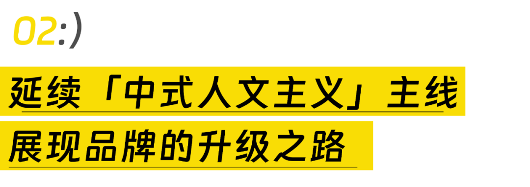 美团优选中元节广告：《好好吃饭，人生大事》-广告人干货库