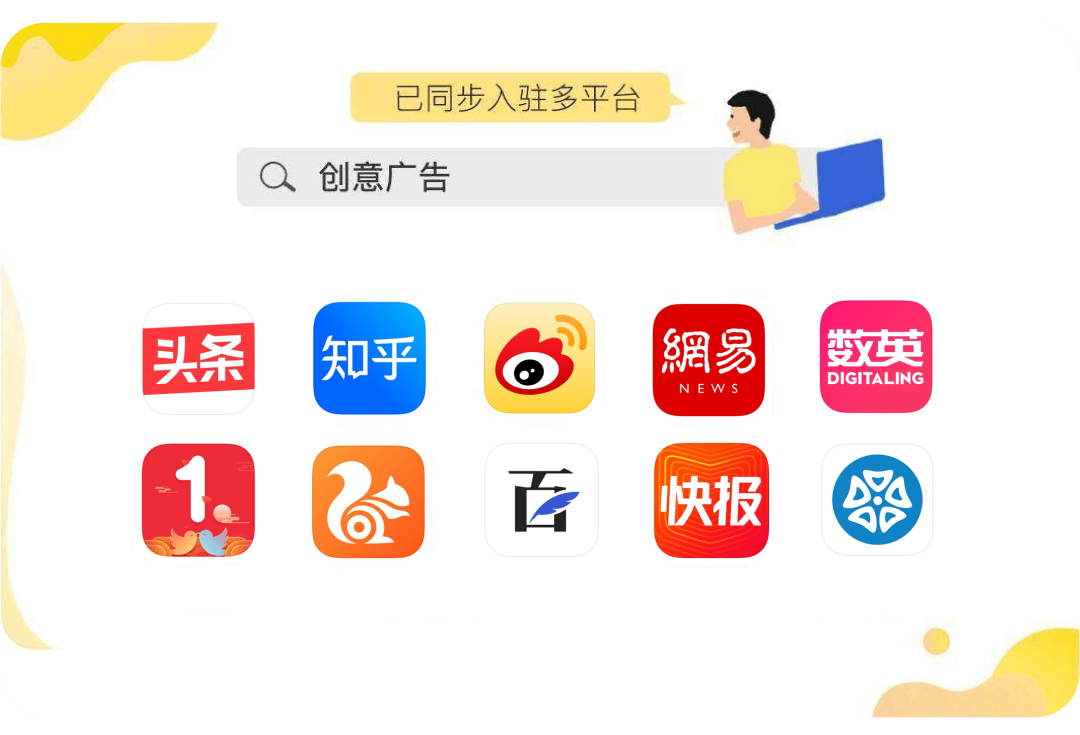 美团优选中元节广告：《好好吃饭，人生大事》-广告人干货库