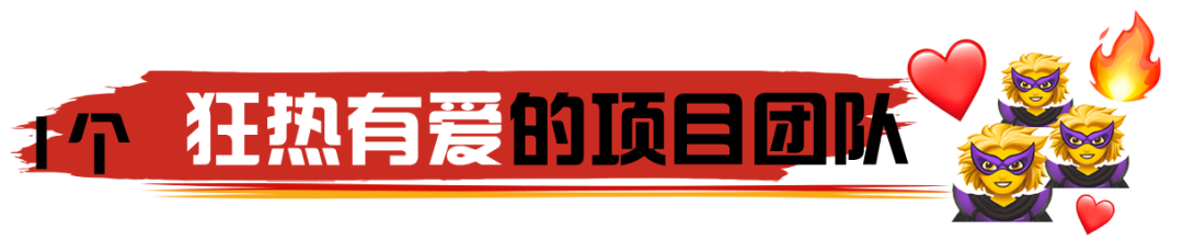 广告人干货库 不写长文案,我们这样给亨氏拍年度大片!-广告人干货库