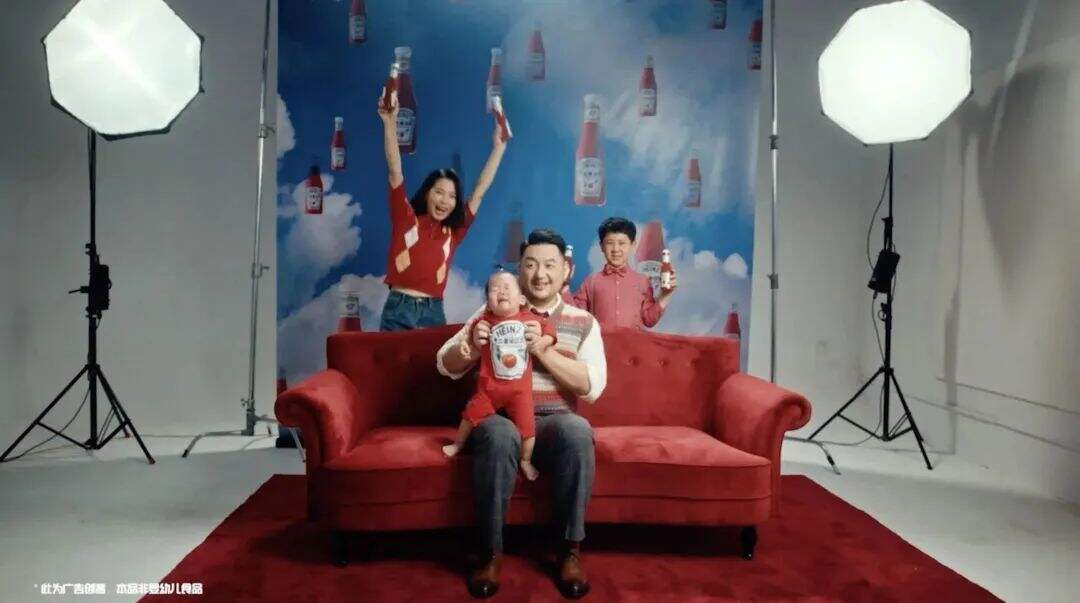 广告人干货库 不写长文案,我们这样给亨氏拍年度大片!-广告人干货库