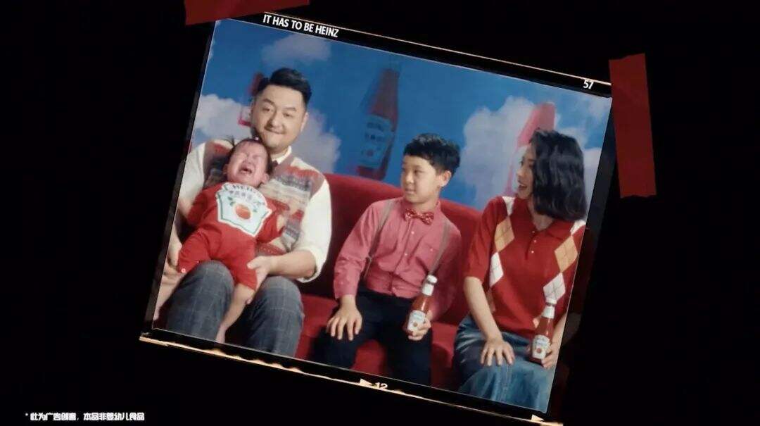 广告人干货库 不写长文案,我们这样给亨氏拍年度大片!-广告人干货库