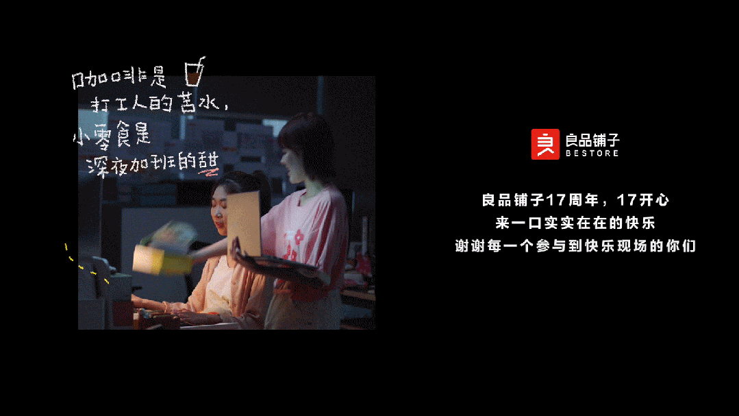 广告人干货库 广告人干货库