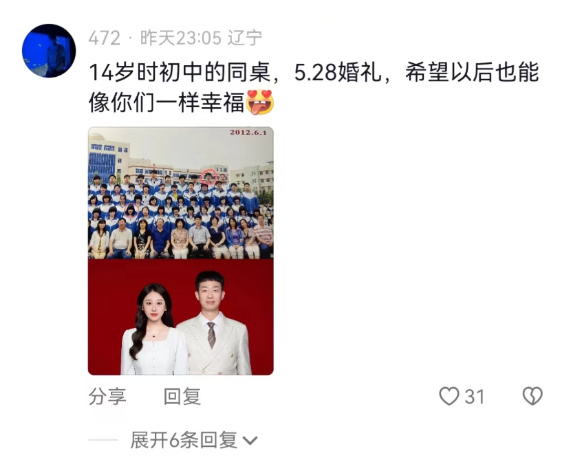 广告人干货库