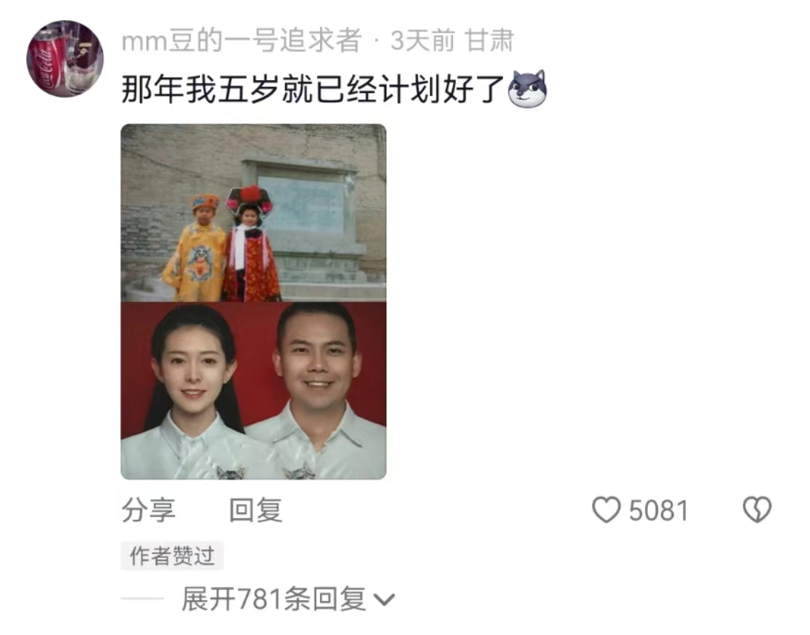 广告人干货库
