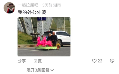广告人干货库