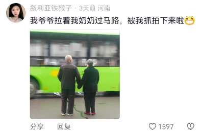 广告人干货库