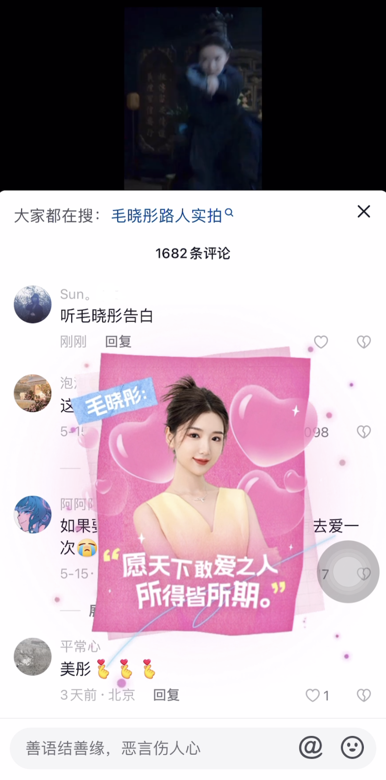 广告人干货库