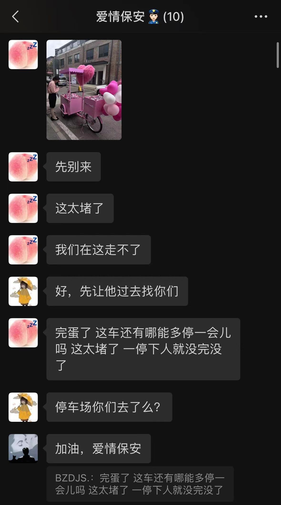 广告人干货库