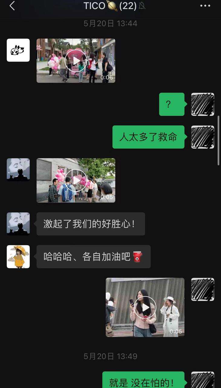 广告人干货库