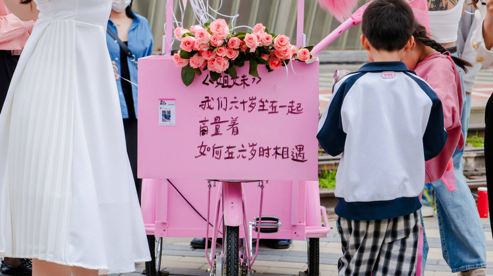广告人干货库