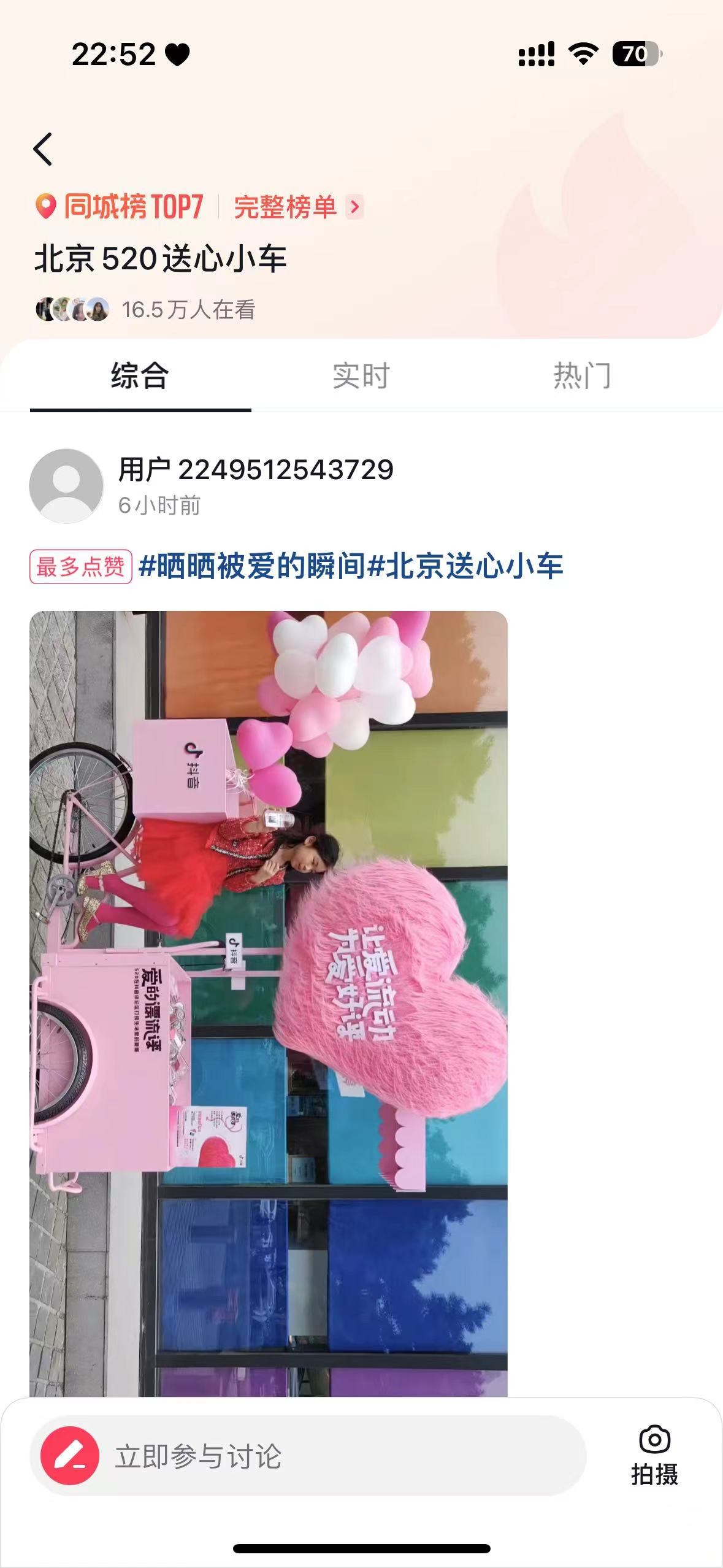 广告人干货库