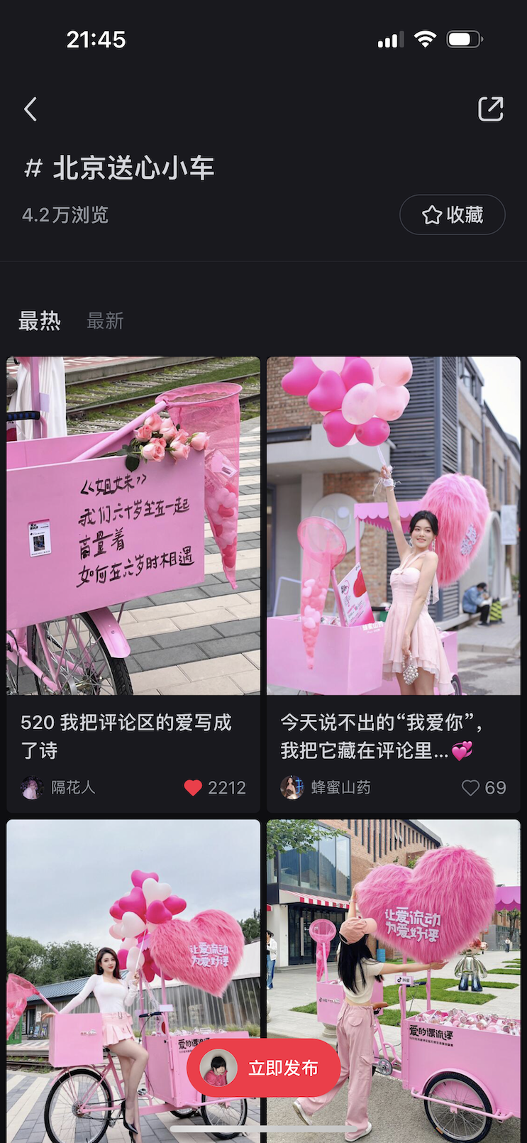广告人干货库