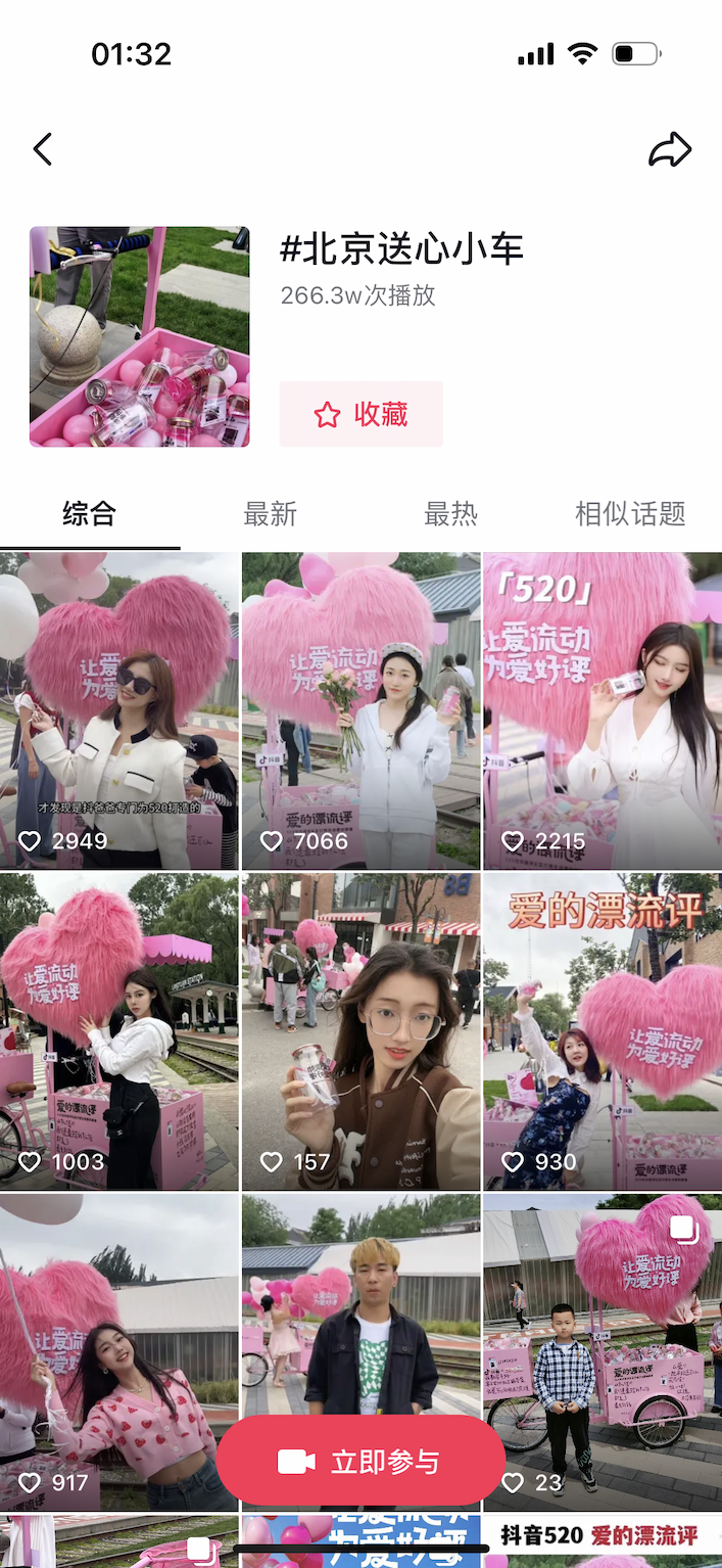 广告人干货库 广告人干货库