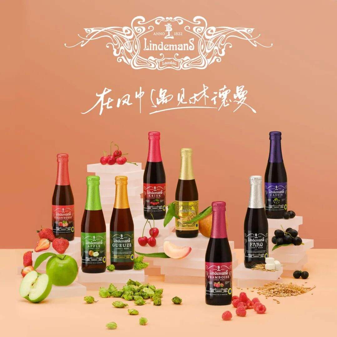 广告人干货库 INNOKIDS X 林德曼:与爱对视,遇见浪漫-广告人干货库