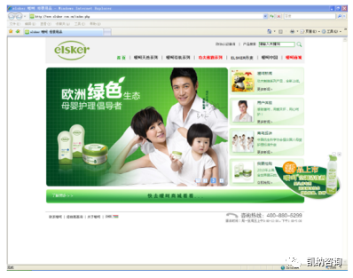 挑战强生:五大攻势成就母婴护肤强者-广告人干货库