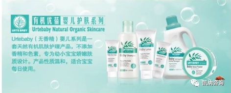 挑战强生:五大攻势成就母婴护肤强者-广告人干货库