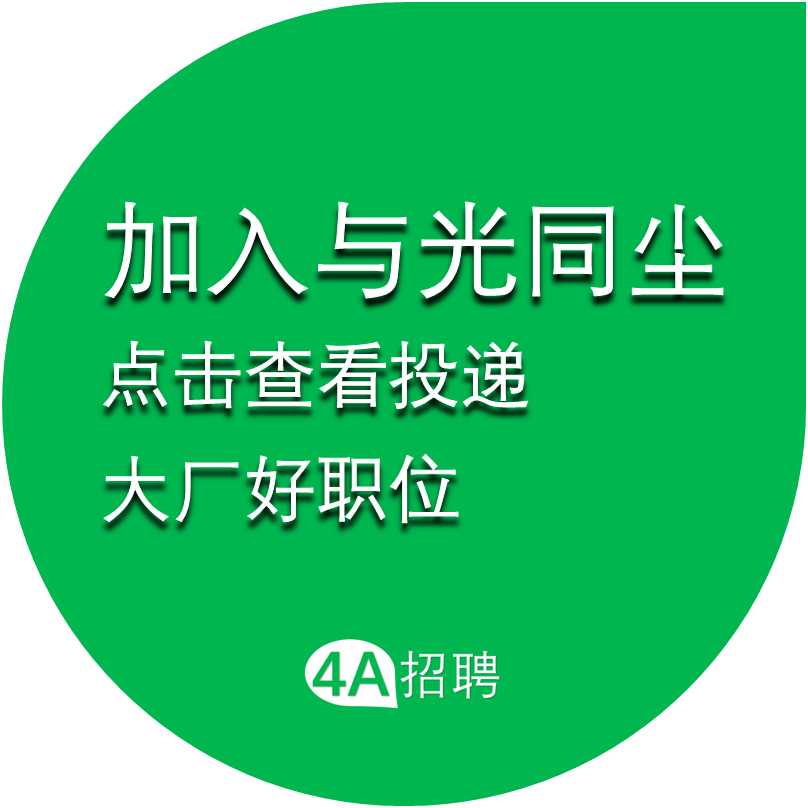 珀莱雅×邝玲玲:泰兰德的美丽秘密 珀莱雅×邝玲玲:泰兰德的美丽秘密-广告人干货库
