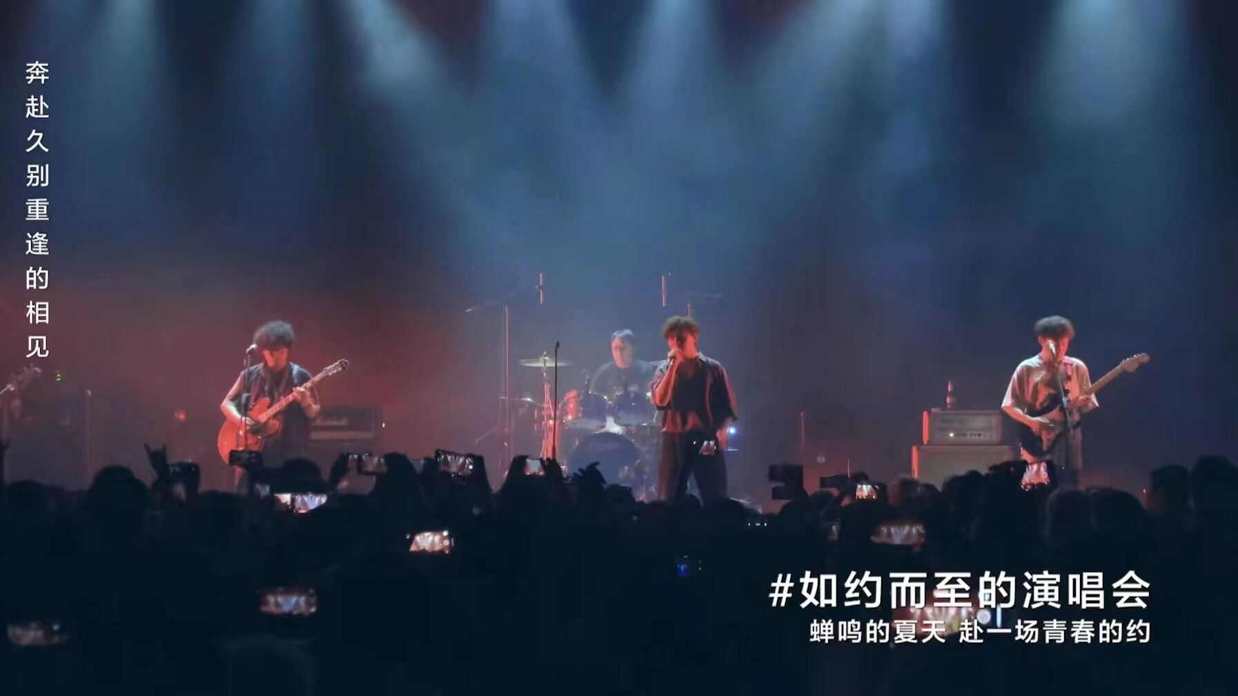 华为P60:好影像不怕晚,好事不怕晚-广告人干货库