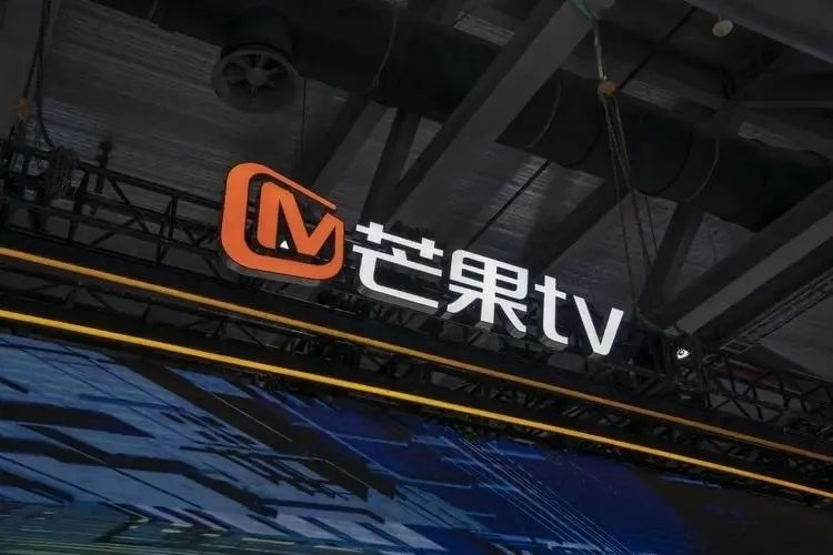 淘宝天猫 88VIP 与芒果TV达成合作-广告人干货库