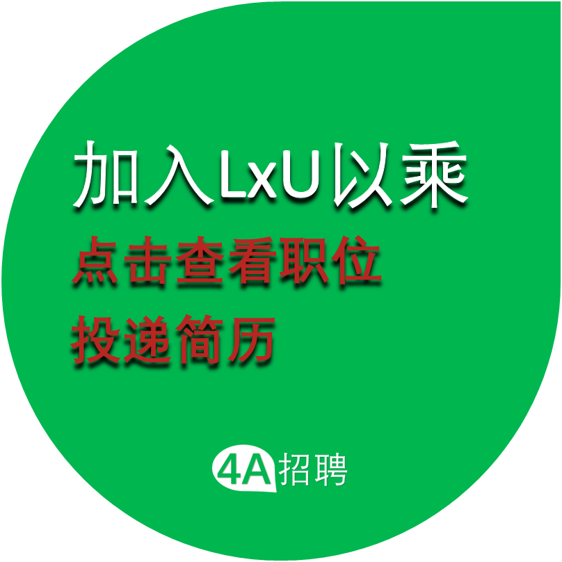 周边营销怎么玩?藏在这些OPPO爆款手机壳里 周边营销怎么玩?藏在这些OPPO爆款手机壳里-广告人干货库