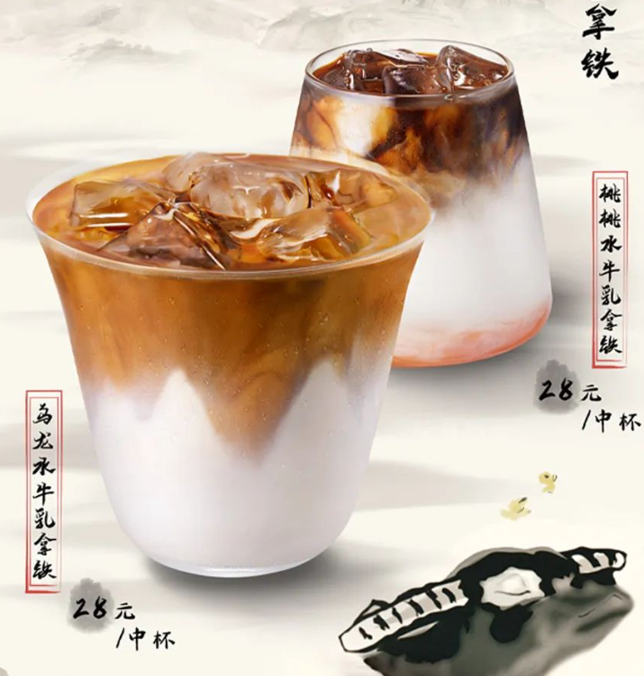 Tims天好咖啡 x 上美影推出新品-广告人干货库