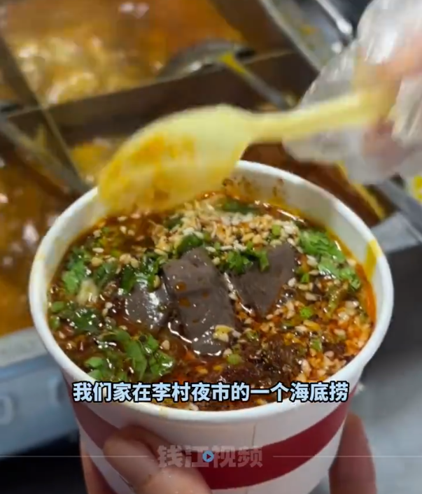 海底捞接地气的开始摆摊了-广告人干货库