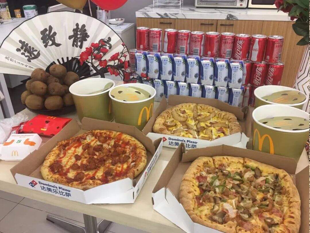 壹捌零:与你共创未来-广告人干货库