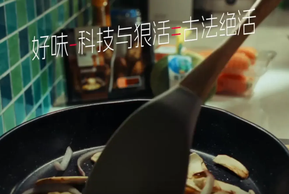 盒马818大嘴节，简法生活是真的轻松-广告人干货库