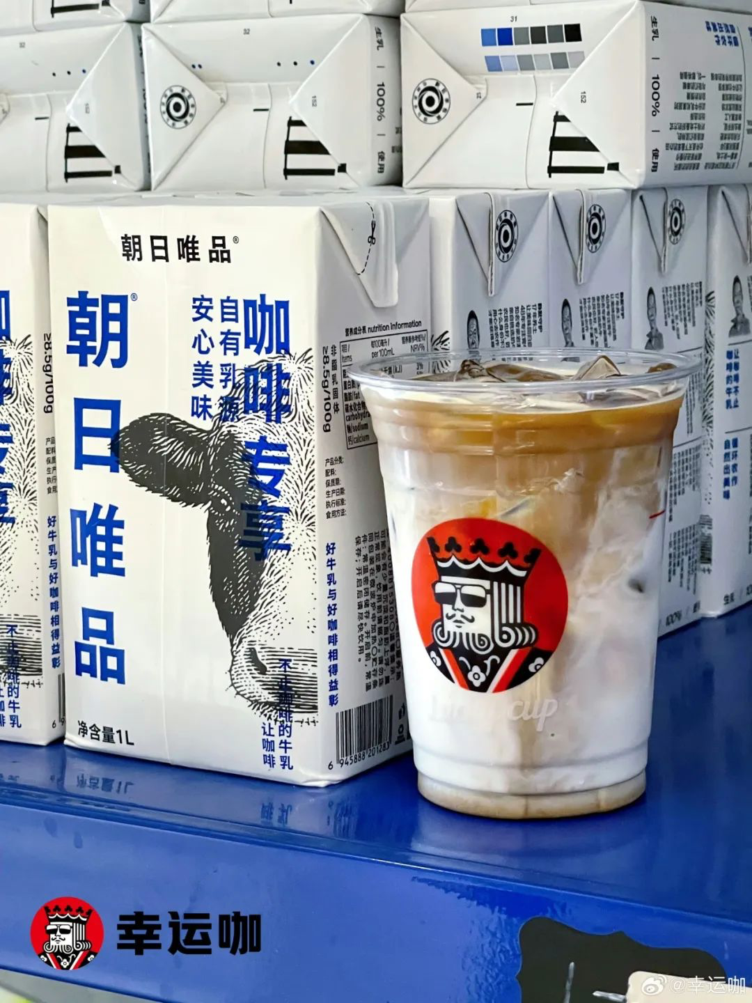 幸运咖 x 朝日唯品推进高质平价咖啡-广告人干货库