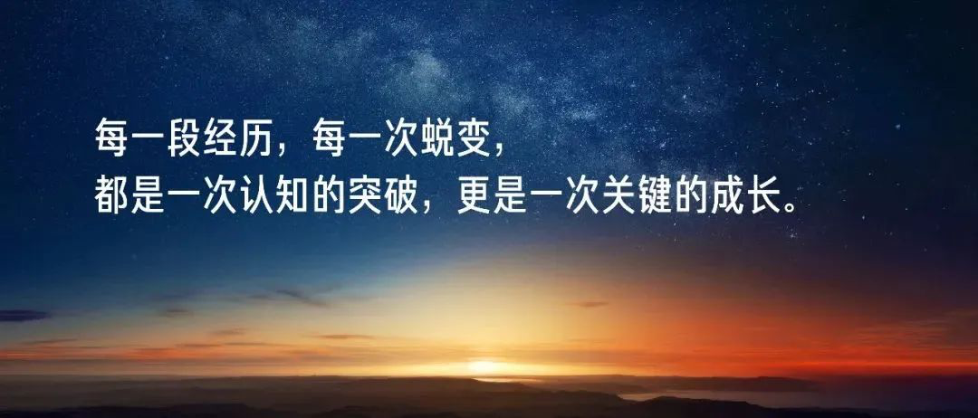 2023年雷军给大家的第一碗鸡汤-广告人干货库