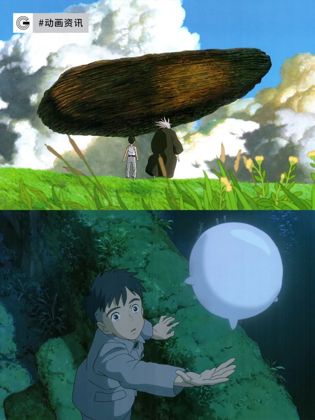 宫崎骏退休作品定档,中文片名公布!-广告人干货库