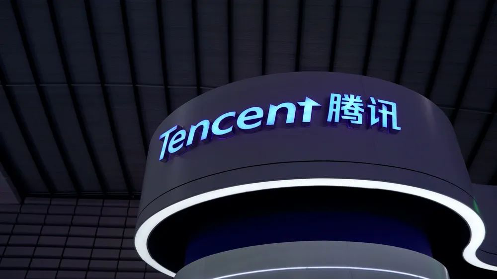 微信月活达 13.27 亿-广告人干货库