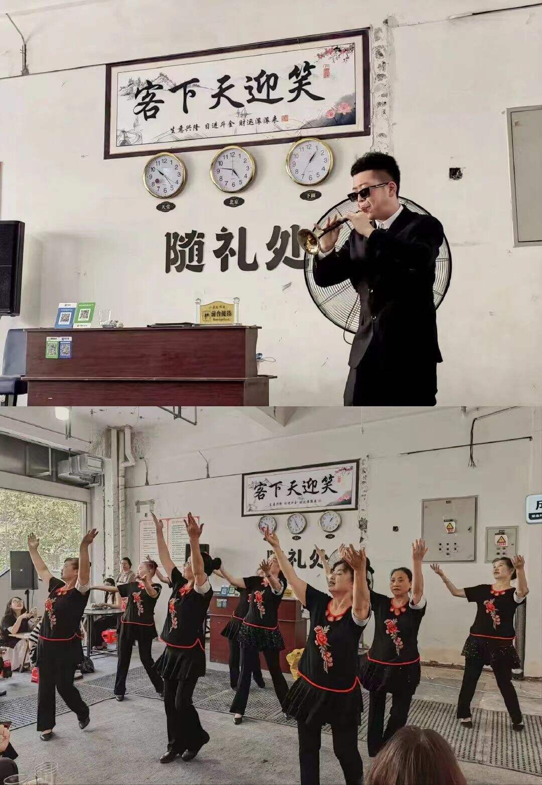 荒诞又合理的吃席,小红书举办50家小店追悼会-广告人干货库