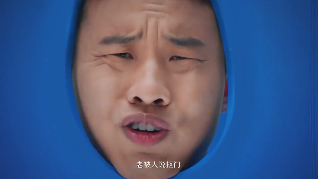 饿了么携手徐志胜818抠出生活小窍门-广告人干货库