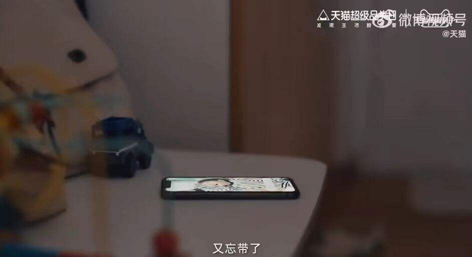 天猫超品日《我有两个妈妈》,揭秘妈妈的两个身份。-广告人干货库