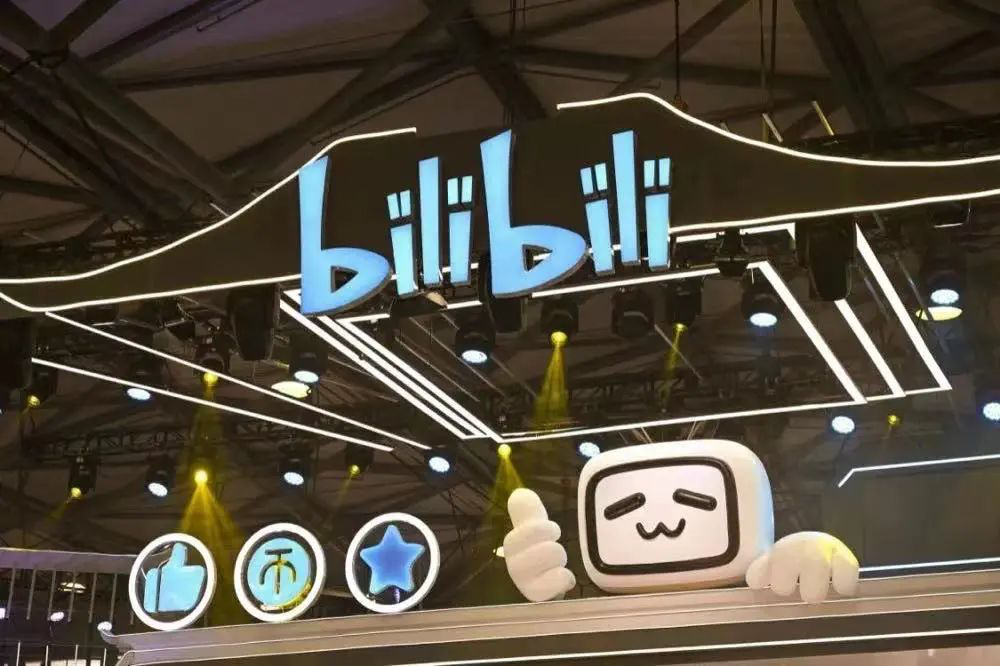 B 站被韩国 KBS 起诉侵权-广告人干货库
