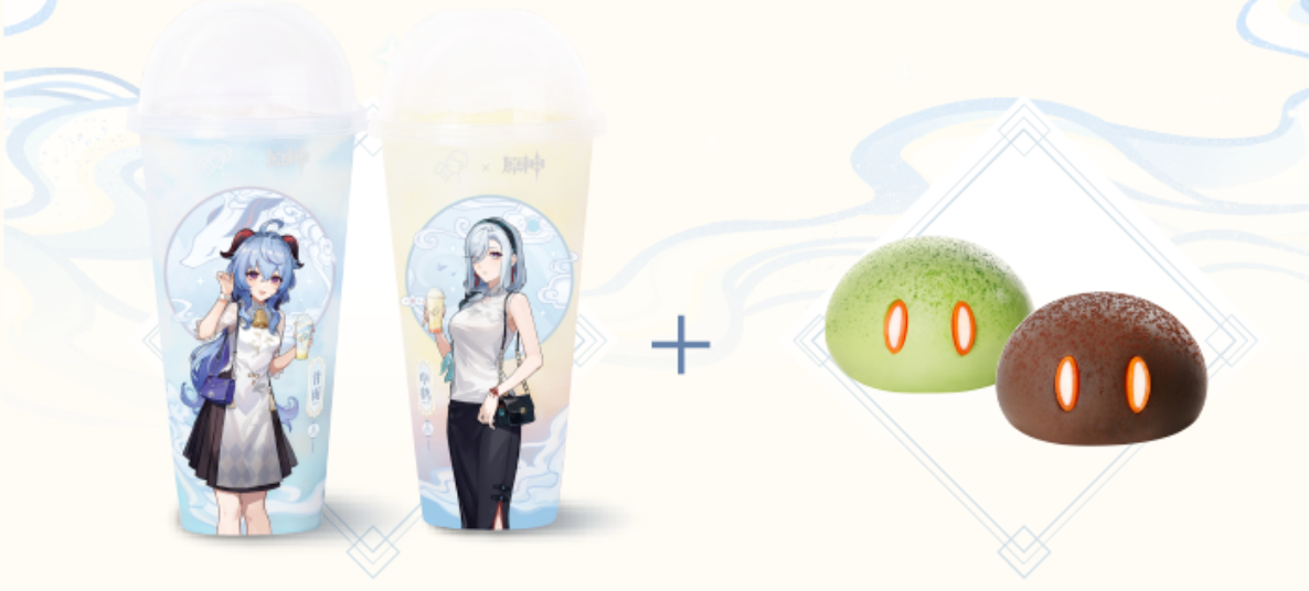 喜茶 × 原神推出联名甜点喜莱姆慕斯-广告人干货库