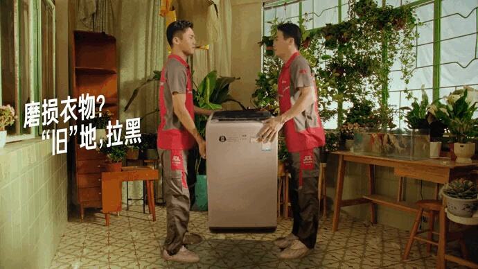广告人干货库 广告人干货库