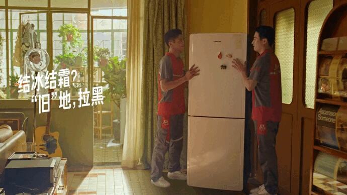 广告人干货库 广告人干货库