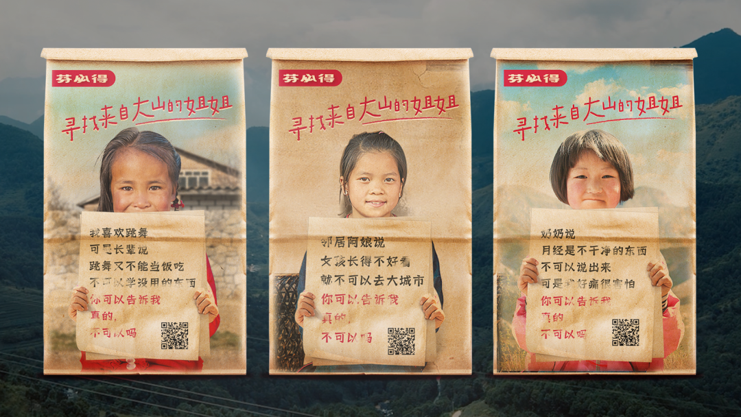 广告人干货库 广告人干货库