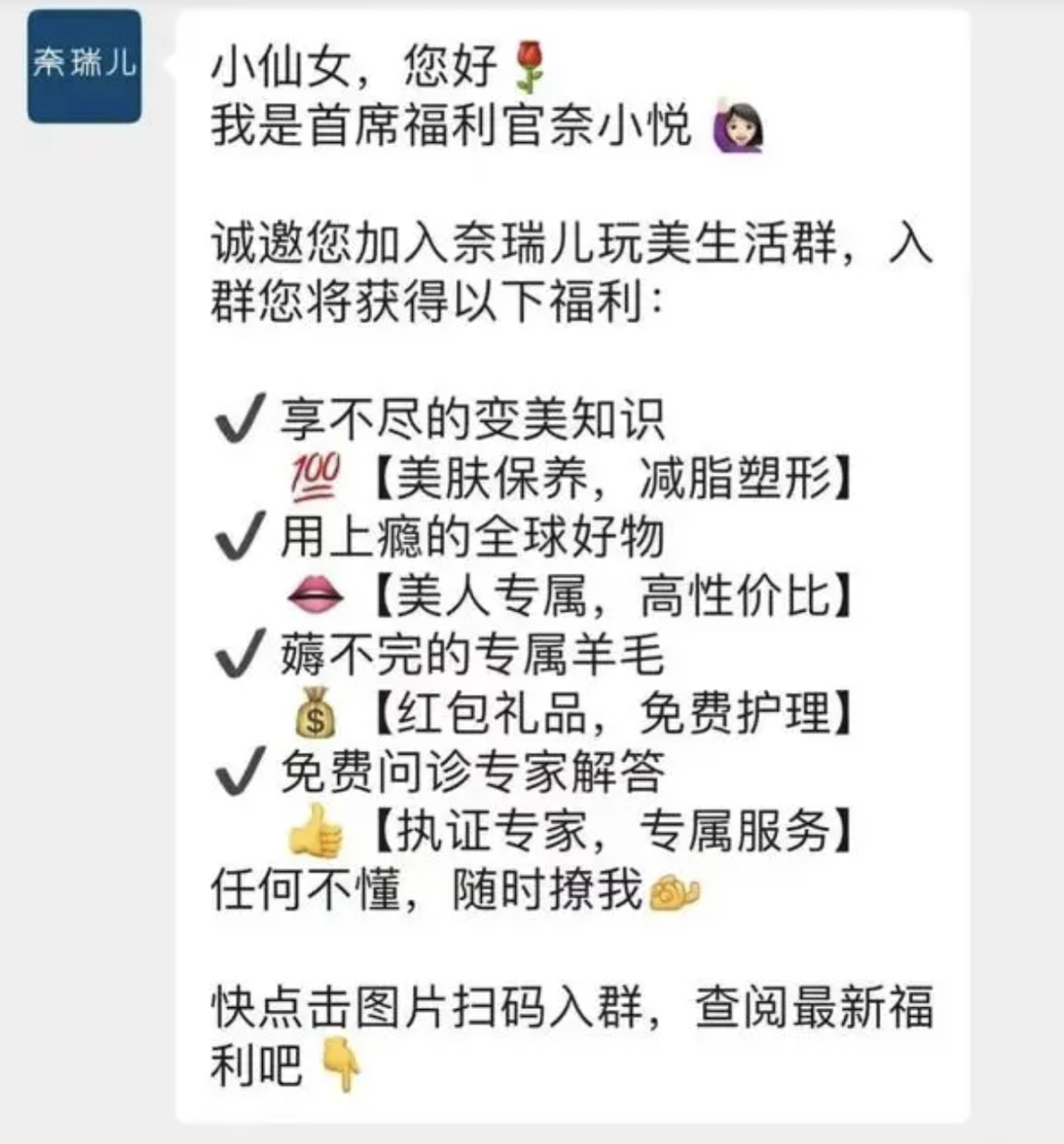 广告人干货库 广告人干货库