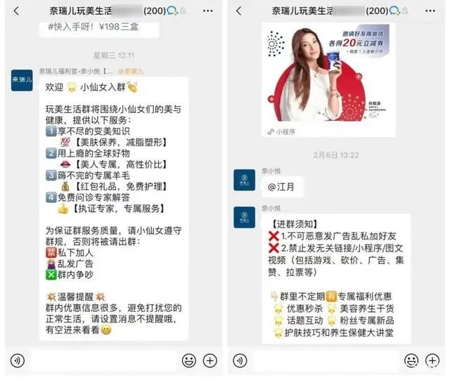 广告人干货库 广告人干货库