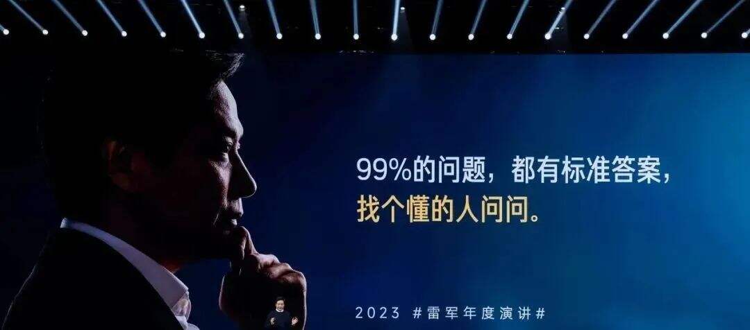 广告人干货库 生意= 位置 X (产品力+定价)-广告人干货库