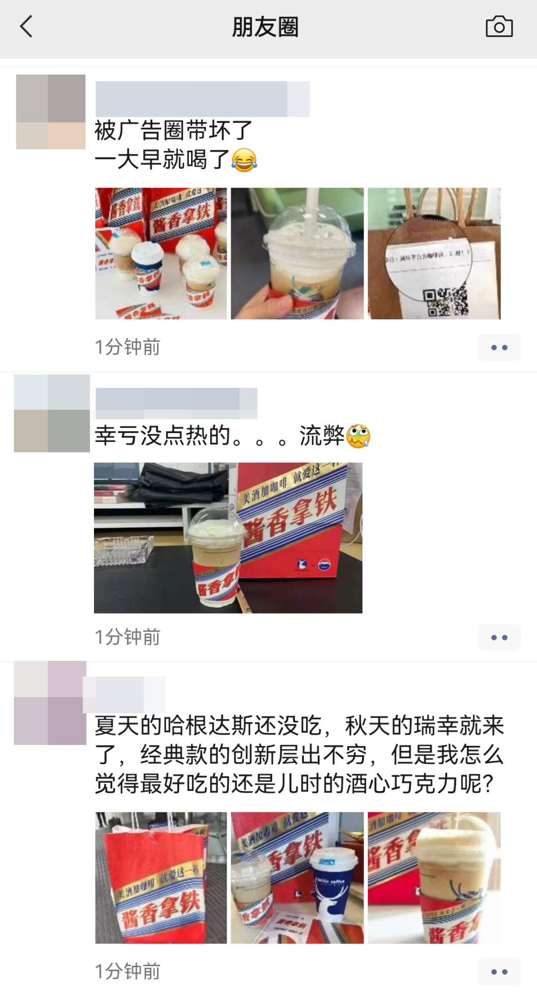 广告人干货库 广告人干货库