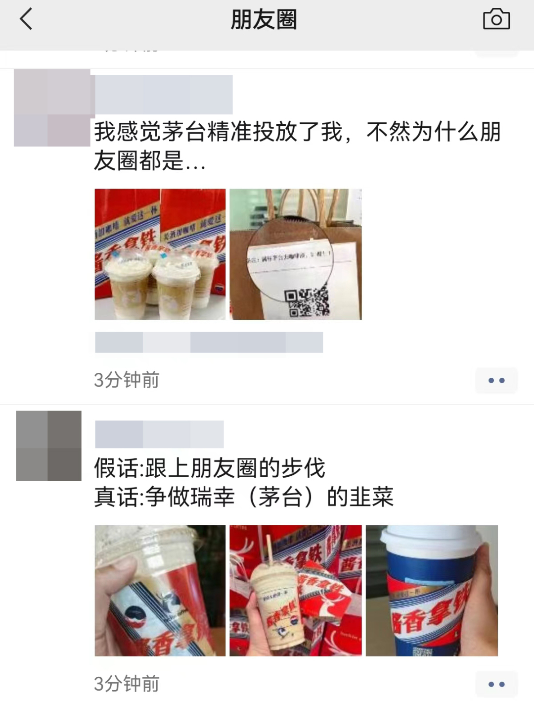广告人干货库 广告人干货库
